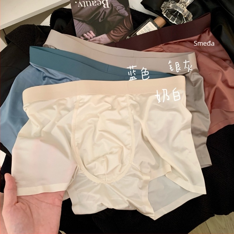 Antibakterijske muške bokserice s osjećajem satena, ice silk, brzo se suše, prozračnost, srednji pojas