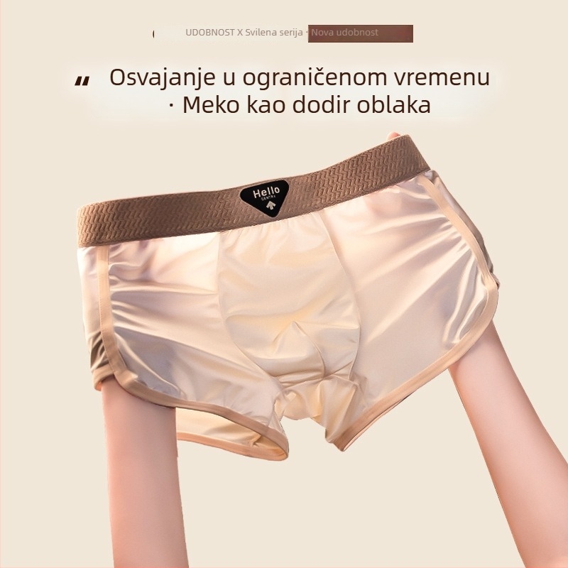 Ljetne satenske led-silk muške boxerice, luksuzne, antibakterijske, lagane i prozračne