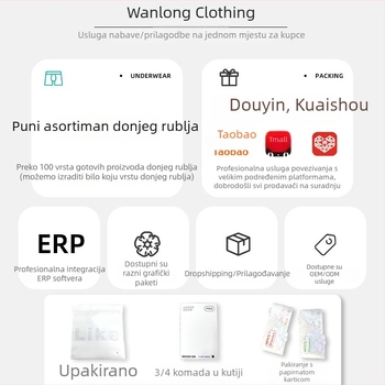 Premium muške boxerice od ice silk, ljetni model, retro stil, hladne, prozračne i udobne