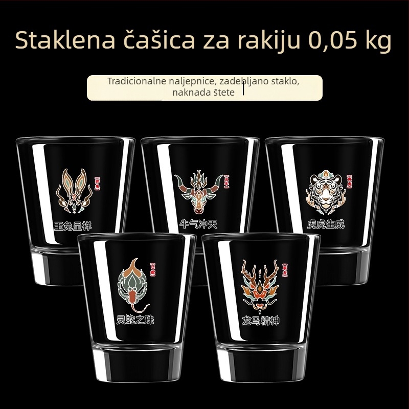 Dvanaest znakova zodijaka: mini čašice za liker s dozatorom, set od 12 komada