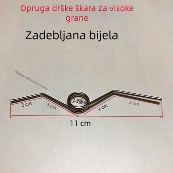 Škarice za podrezivanje visokih grana sa oprugom — škarice za voćke, V‑oblik pojačane opruge, ergonomska ručka