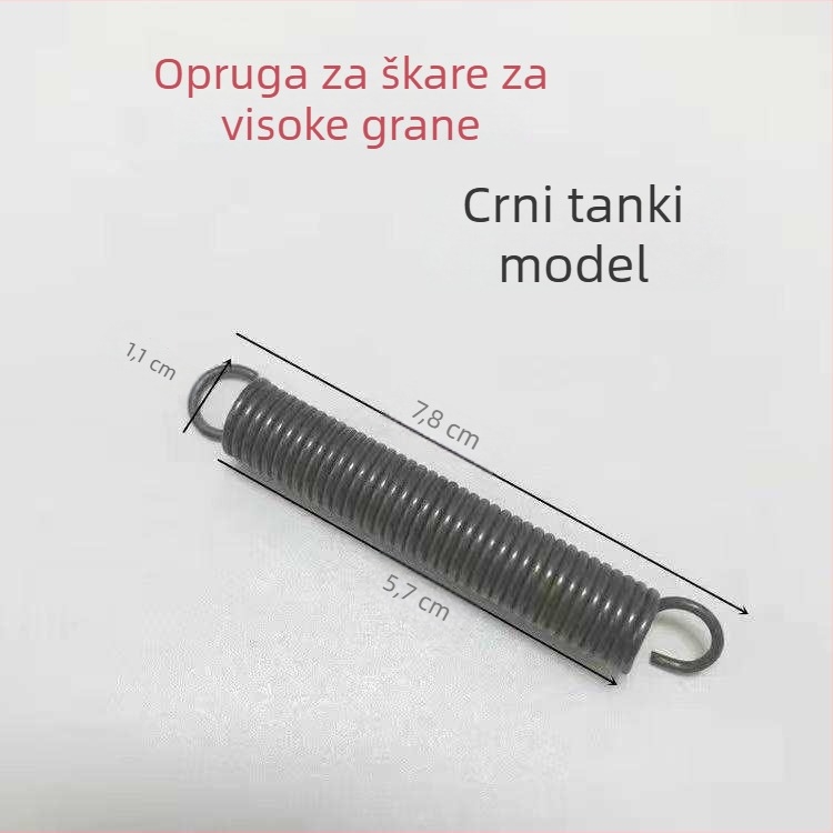 Škarice za podrezivanje visokih grana sa oprugom — škarice za voćke, V‑oblik pojačane opruge, ergonomska ručka