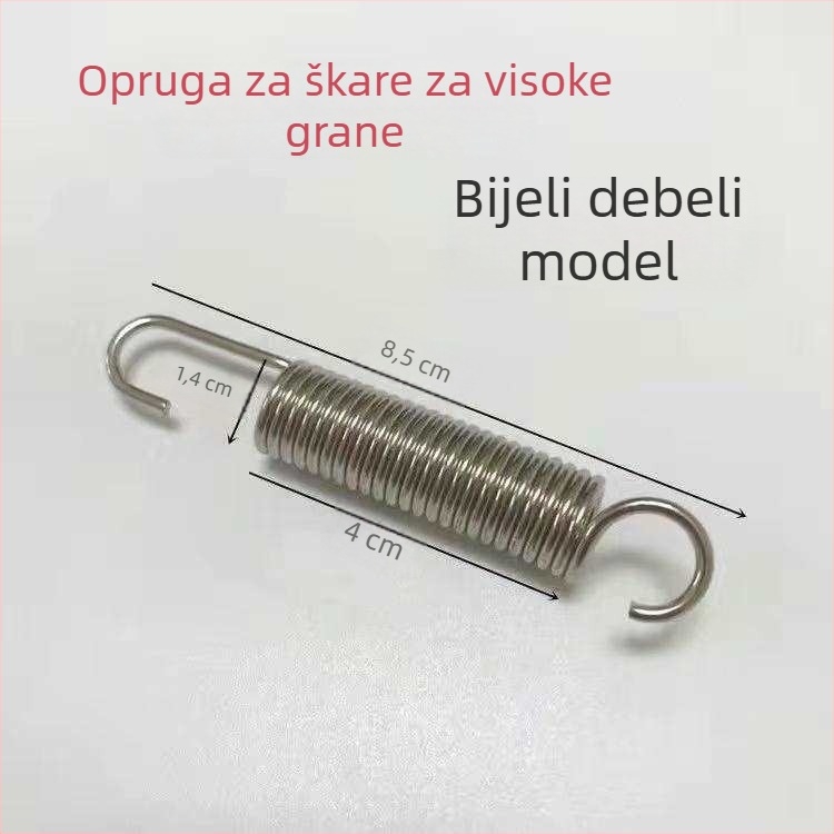 Škarice za podrezivanje visokih grana sa oprugom — škarice za voćke, V‑oblik pojačane opruge, ergonomska ručka