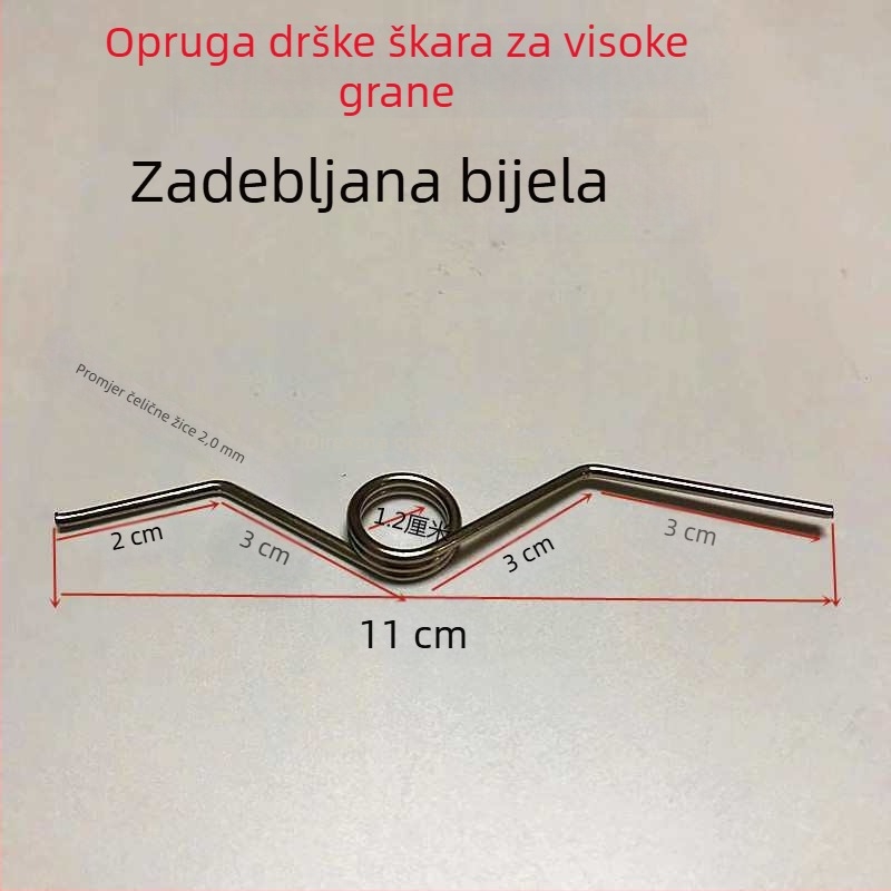 Škarice za podrezivanje visokih grana sa oprugom — škarice za voćke, V‑oblik pojačane opruge, ergonomska ručka