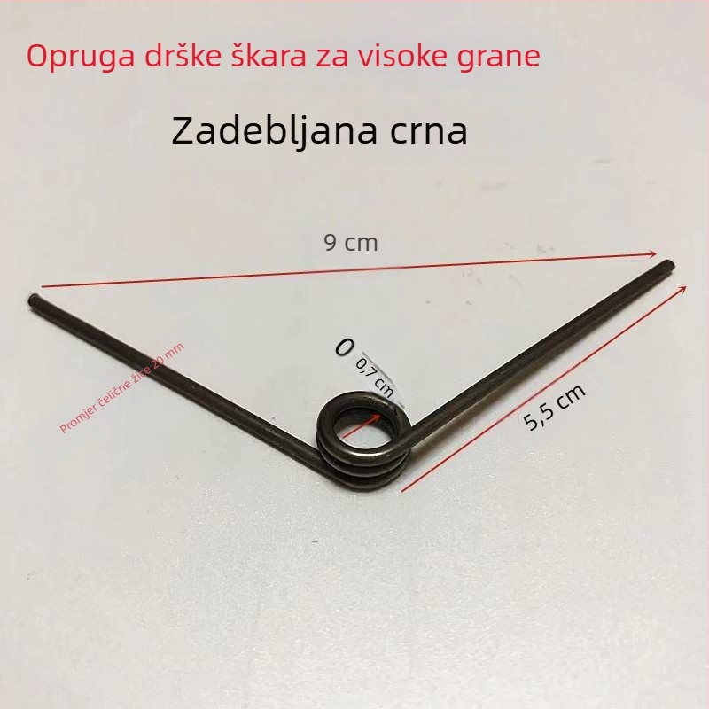 Škarice za podrezivanje visokih grana sa oprugom — škarice za voćke, V‑oblik pojačane opruge, ergonomska ručka
