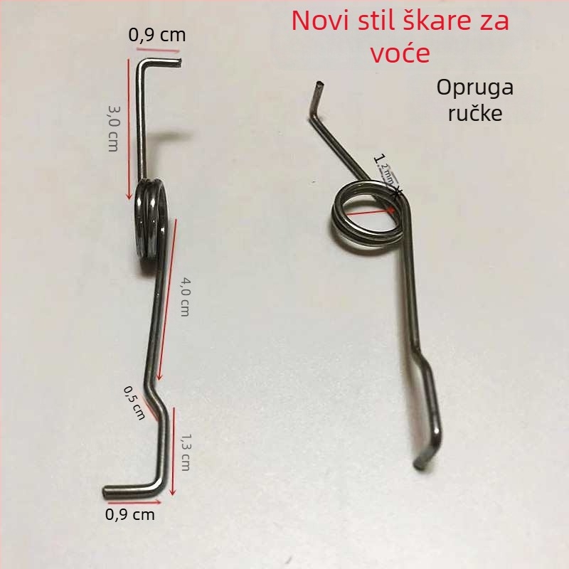 Škarice za podrezivanje visokih grana sa oprugom — škarice za voćke, V‑oblik pojačane opruge, ergonomska ručka