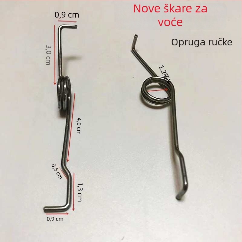 Škarice za podrezivanje visokih grana sa oprugom — škarice za voćke, V‑oblik pojačane opruge, ergonomska ručka