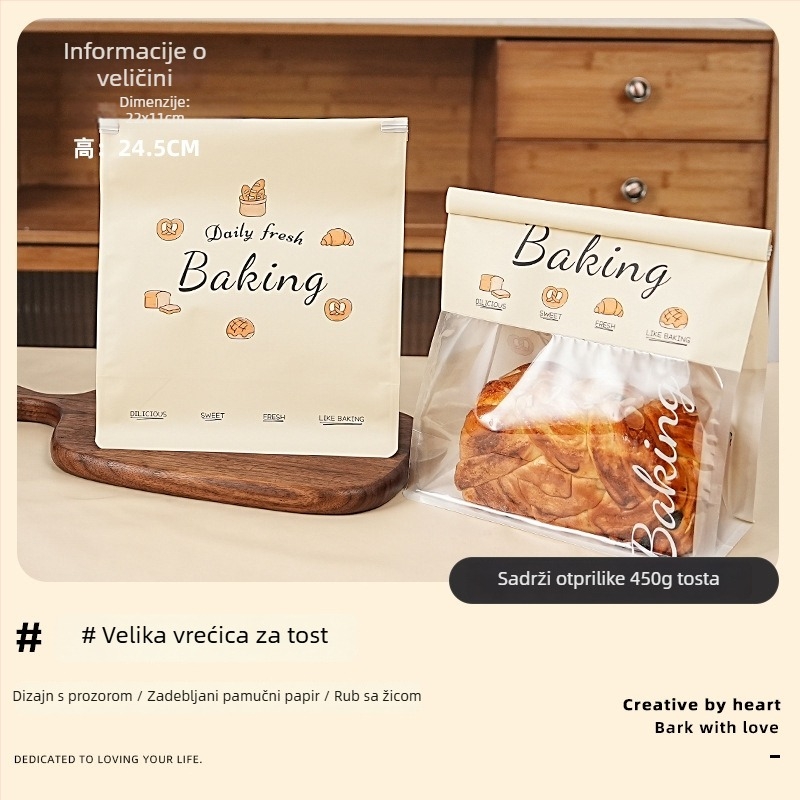 Torba za pakiranje tostova, 450 g, samoljepljiva kraft papirnata vrećica, za slatkiše i hranu, prijenosna ambalaža za kućnu pripremu pečenja