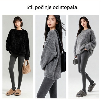 Ženske tajice za jesen-zimu u korejskom stilu sive boje, moderne i oblikuju siluetu.