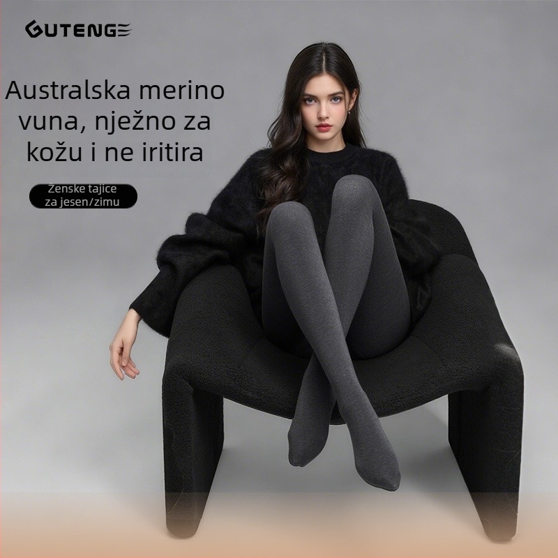Ženske tajice za jesen-zimu u korejskom stilu sive boje, moderne i oblikuju siluetu.