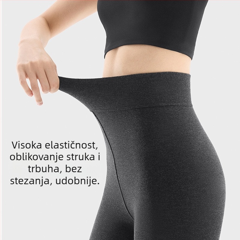 Ženske tajice za jesen-zimu u korejskom stilu sive boje, moderne i oblikuju siluetu.