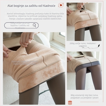 Najlonke s dojmom gole kože, crne prozirne najlonke za žene, sivkasta nijansa stjuardesa, fleece iznutra, debele za jesen-zimu, seksi