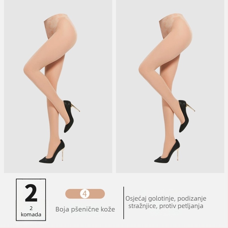 Baršunaste tajice s anti-piling efektom, bikini kroj, plus veličina, dužina gležnja, najlon