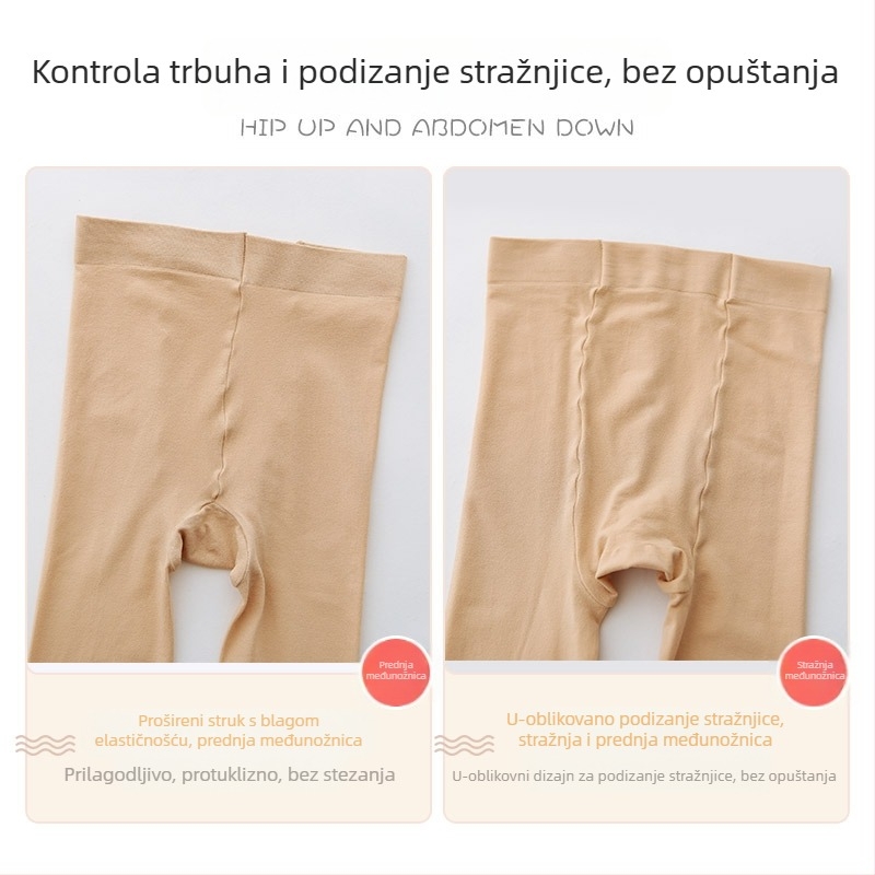 Baršunaste srednje guste tajice za proljeće i jesen, efekt golih nogu, ekstra velika veličina, ultra-elastične, boja kože