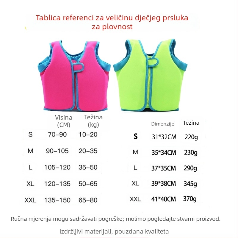 Dječja bezrukavna plutača za plivanje, svijetla boja