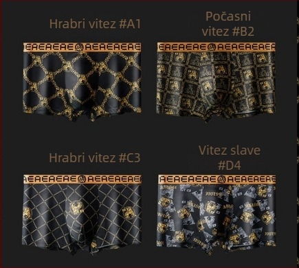 Muške bokserice s modernim printom, prozračne lagane od ice silk materijala, ljetne tanke, bez vidljivih šavova