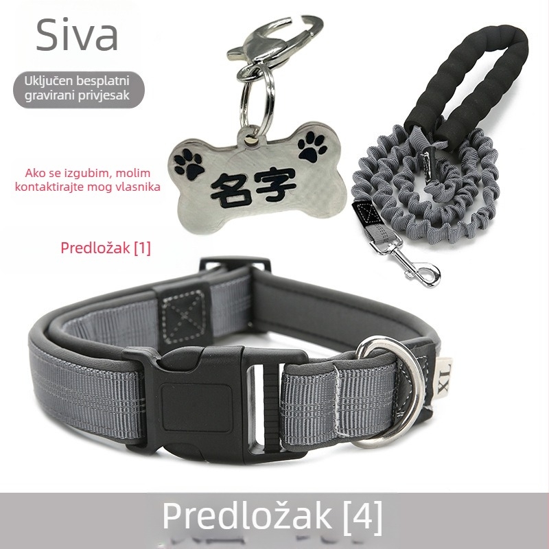 Reflektirajući sigurnosni ogrlica za pse s podesivom uzicom i pločicom za identifikaciju za srednje i velike pse