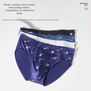Muške gaćice od modala, srednjeg pojasa, prozračne, antibakterijske, brzo se suše