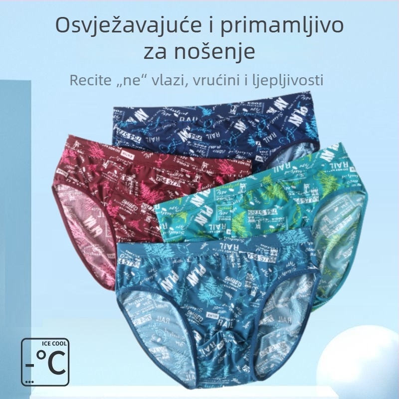 Muške Ice Silk gaćice, ultra tanke, dišne, brzo se suše, visok pojas, plus veličina