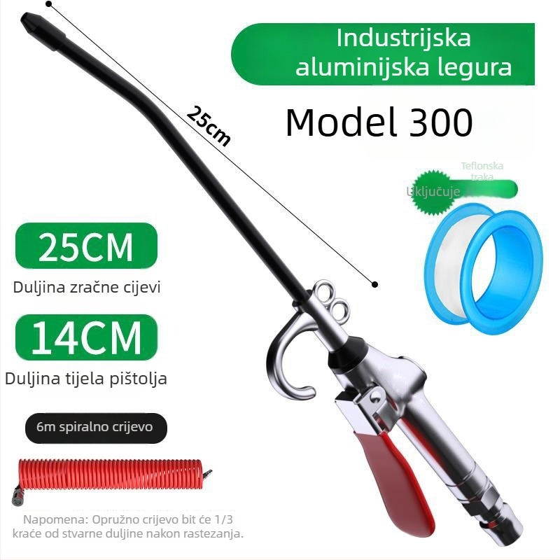 Pneumatski pištolj za izduvavanje prašine od aluminijske legure, visok tlak, produžena mlaznica