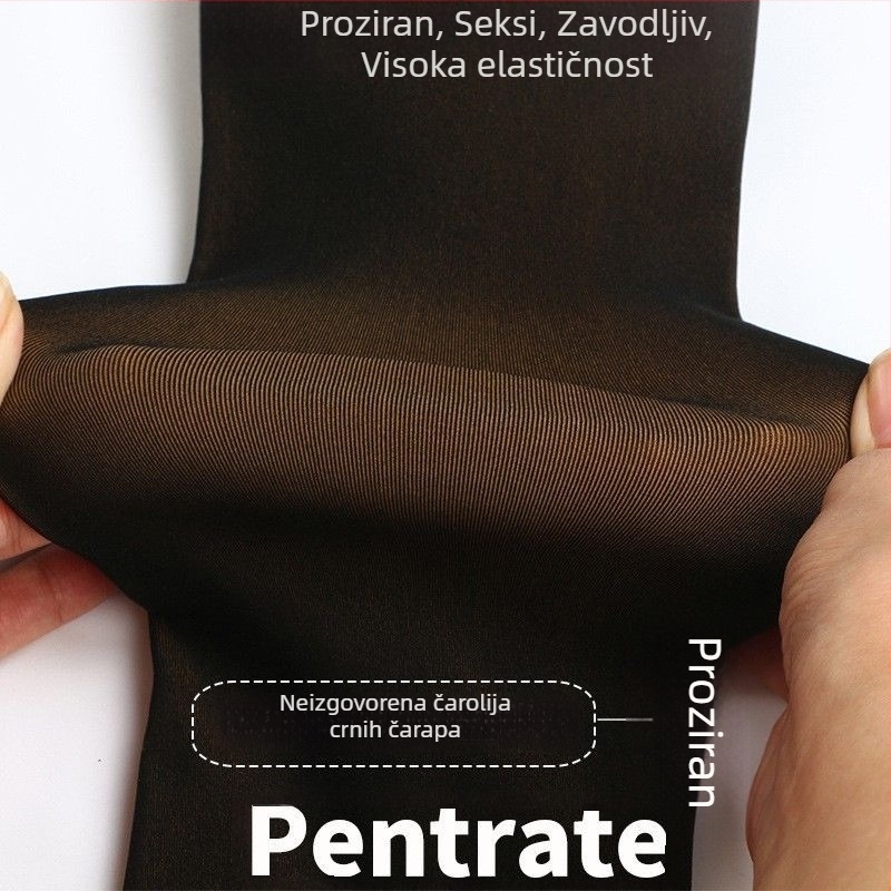 Zimske najlon čarape s flis podstavom, tople i debele, efekt kože, pogodne za vanjsku upotrebu