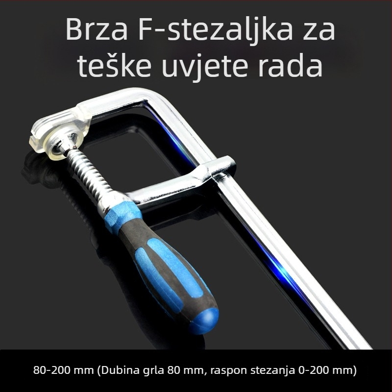 Teška stolarska F‑svornica s fiksnim držačem, G‑oblik svornice, brzo učvršćivanje za daske, ploče i kalupe