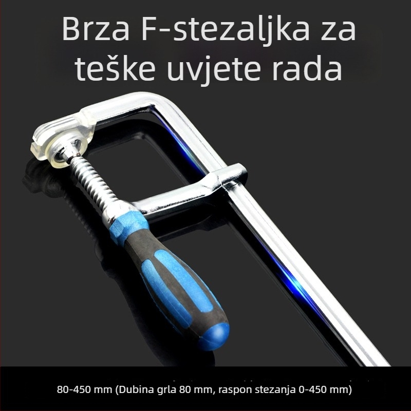 Teška stolarska F‑svornica s fiksnim držačem, G‑oblik svornice, brzo učvršćivanje za daske, ploče i kalupe
