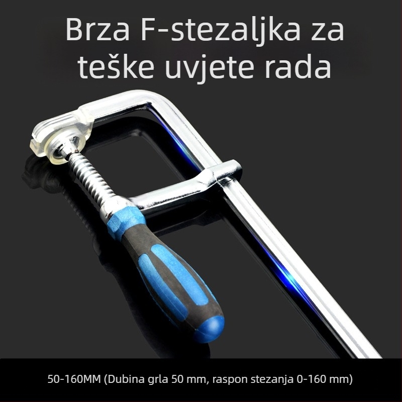 Teška stolarska F‑svornica s fiksnim držačem, G‑oblik svornice, brzo učvršćivanje za daske, ploče i kalupe