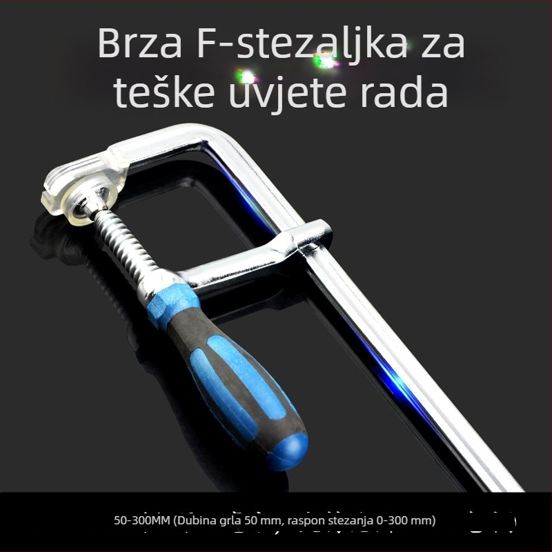 Teška stolarska F‑svornica s fiksnim držačem, G‑oblik svornice, brzo učvršćivanje za daske, ploče i kalupe