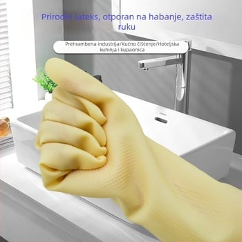 A8 otporne gumeno-lateks rukavice za kućanske poslove, protuklizne, vodootporne, za pranje posuđa, pranje rublja i pranje automobila, zaštita ruku.