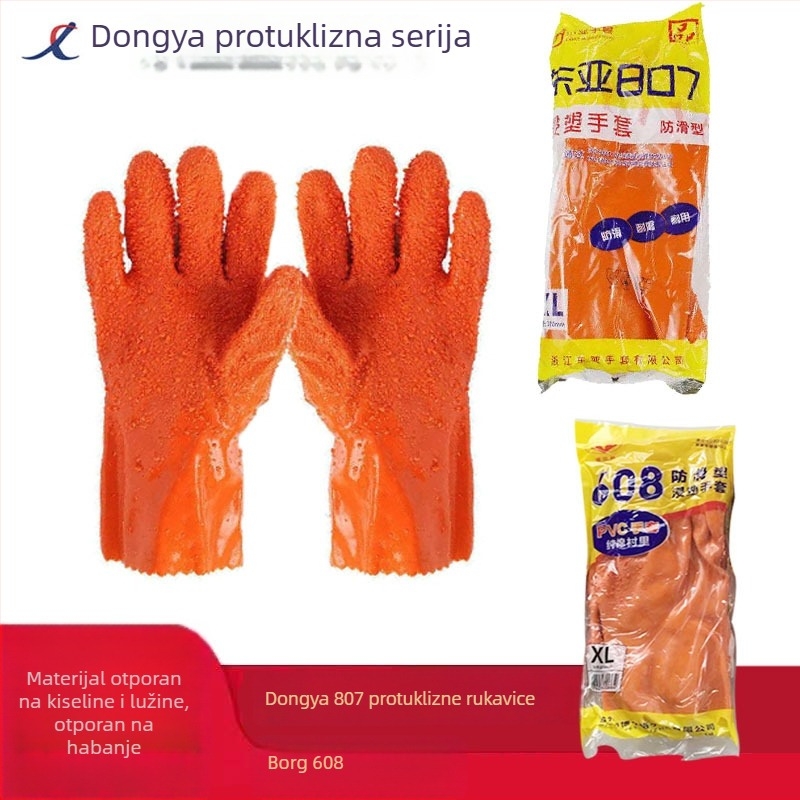 PVC protuklizne rukavice za piljenje i obradu vode, s pamuk podlogom, za lijevu i desnu ruku