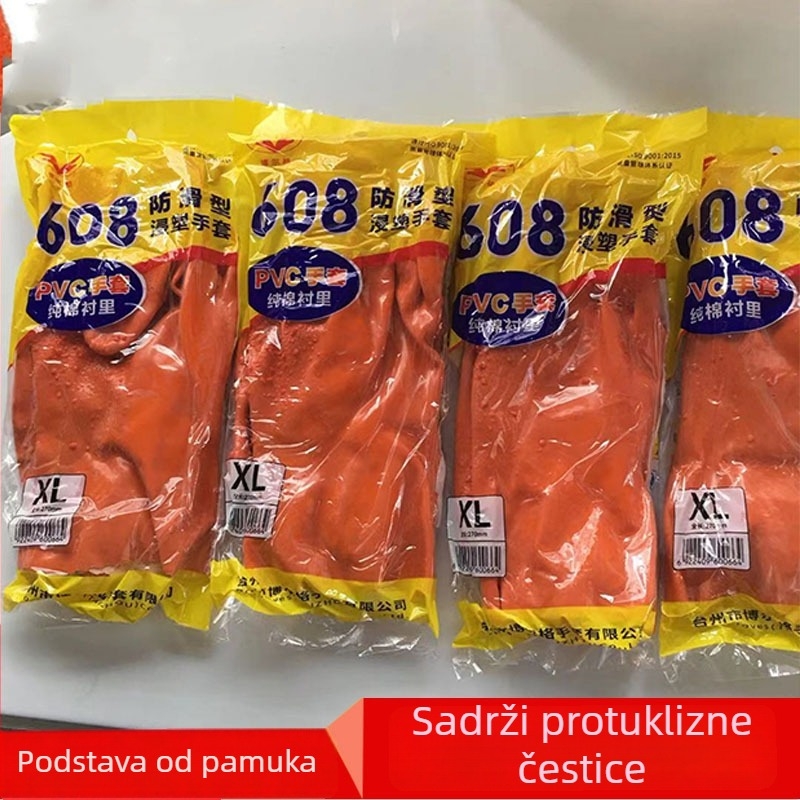 PVC protuklizne rukavice za piljenje i obradu vode, s pamuk podlogom, za lijevu i desnu ruku