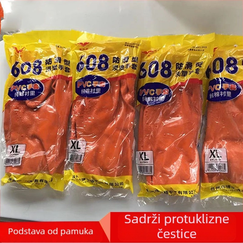 PVC protuklizne rukavice za piljenje i obradu vode, s pamuk podlogom, za lijevu i desnu ruku