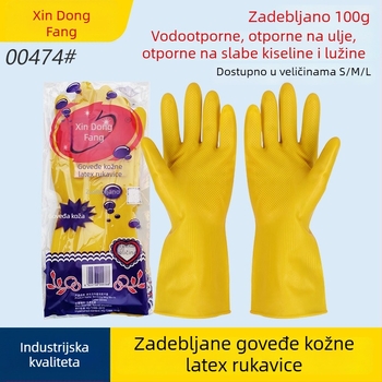 New Oriental 100 g debele industrijske latex rukavice od goveđeg tetiva, otporne na kiseline i lužine, kemijska zaštita za kuhinju i kućanstvo