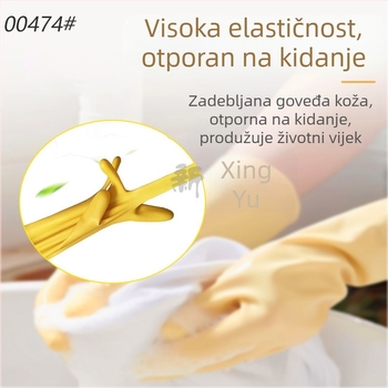 New Oriental 100 g debele industrijske latex rukavice od goveđeg tetiva, otporne na kiseline i lužine, kemijska zaštita za kuhinju i kućanstvo