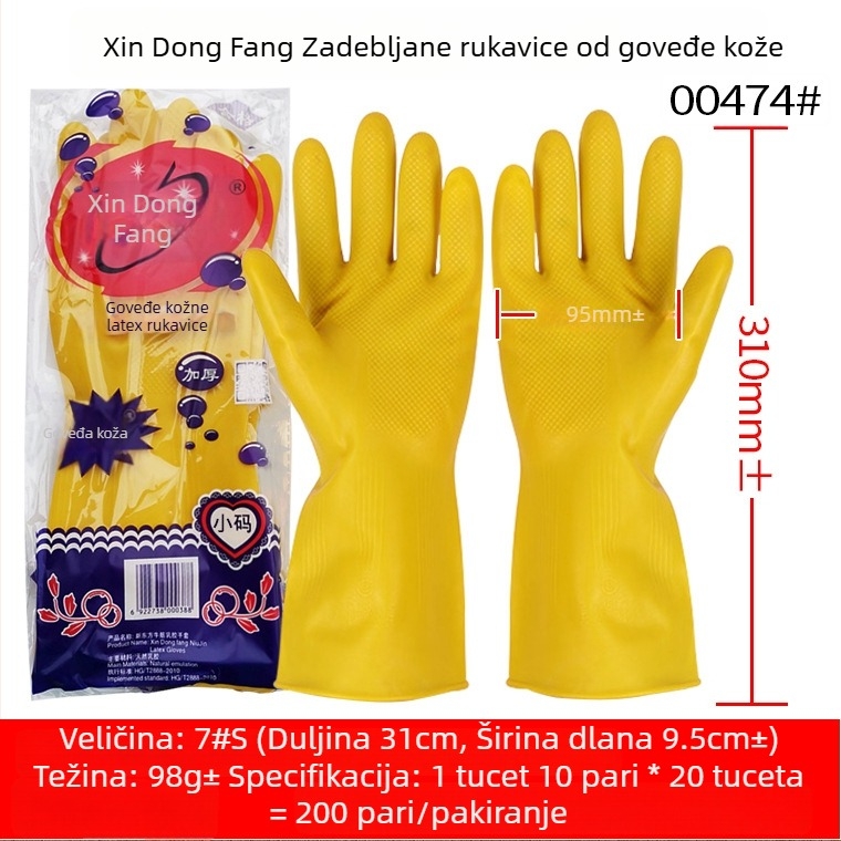 New Oriental 100 g debele industrijske latex rukavice od goveđeg tetiva, otporne na kiseline i lužine, kemijska zaštita za kuhinju i kućanstvo