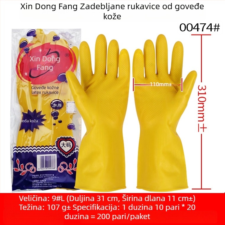New Oriental 100 g debele industrijske latex rukavice od goveđeg tetiva, otporne na kiseline i lužine, kemijska zaštita za kuhinju i kućanstvo
