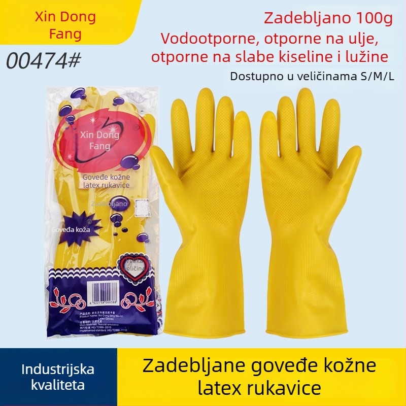 New Oriental 100 g debele industrijske latex rukavice od goveđeg tetiva, otporne na kiseline i lužine, kemijska zaštita za kuhinju i kućanstvo