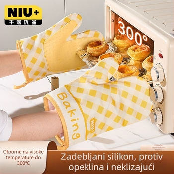 Silikonske rukavice za visoke temperature za pećnicu i mikrovalnu, toplinska izolacija, zaštita od opeklina, kuhinjske rukavice za pečenje