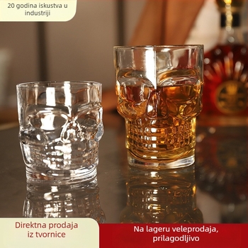 Staklena čaša visoke prozirnosti, velika kapaciteta, dizajn lubanje s likom duha, za bar i čepirano pivo
