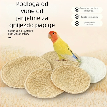 Pamučni jastučić za gnijezdo u kavezu za male ptice zimi