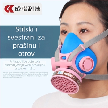 Gas maska za kućne renovacije i bojanje zidova, zaštita od organskih plinova i para
