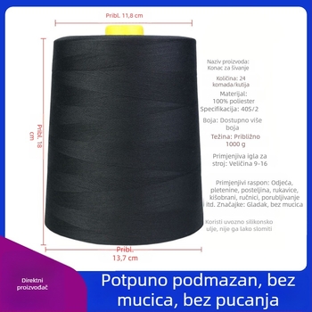 Poliesterska šivaća nit, 1 kg, veliki rol 402, Pagoda nit za odjeću, čvrsta i kontinuirana