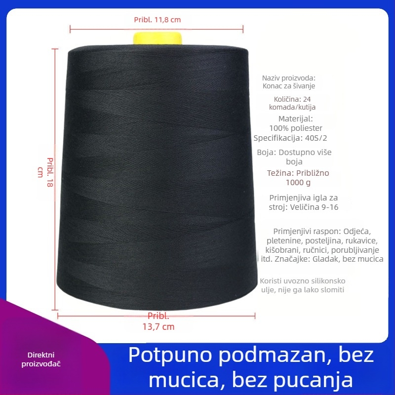 Poliesterska šivaća nit, 1 kg, veliki rol 402, Pagoda nit za odjeću, čvrsta i kontinuirana