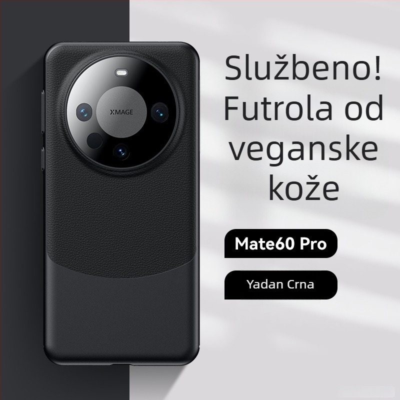 PU kožna torbica za Huawei Mate70 Pro, potpuno prekrivanje, modularni dizajn, poslovni stil, otpornost na pad, Pura70 tvrdi kućište