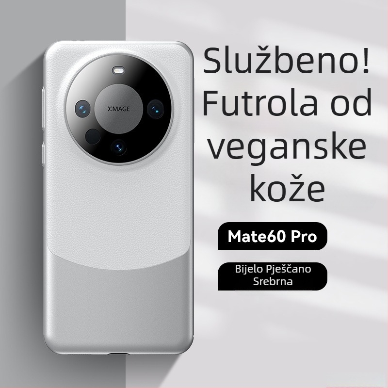 PU kožna torbica za Huawei Mate70 Pro, potpuno prekrivanje, modularni dizajn, poslovni stil, otpornost na pad, Pura70 tvrdi kućište