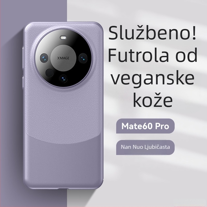 PU kožna torbica za Huawei Mate70 Pro, potpuno prekrivanje, modularni dizajn, poslovni stil, otpornost na pad, Pura70 tvrdi kućište