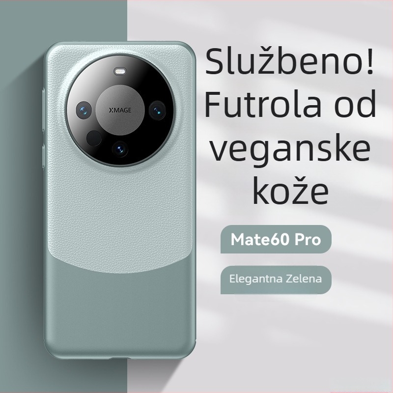 PU kožna torbica za Huawei Mate70 Pro, potpuno prekrivanje, modularni dizajn, poslovni stil, otpornost na pad, Pura70 tvrdi kućište