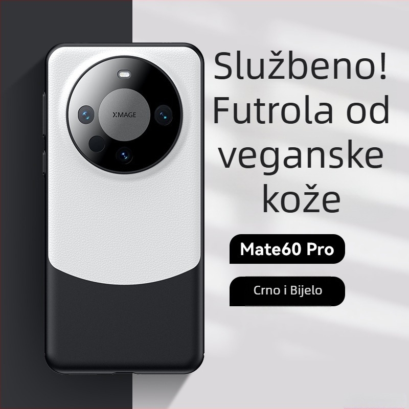 PU kožna torbica za Huawei Mate70 Pro, potpuno prekrivanje, modularni dizajn, poslovni stil, otpornost na pad, Pura70 tvrdi kućište