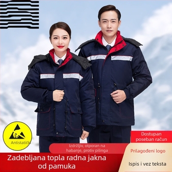 Antistatično radno kaput s pamukom, reflektirajući logotip, tisak i vezenje